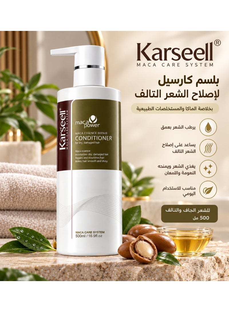 Karseell Complete Hair Care Set for Damaged and Dry Hair: Collagen Mask 500 ml - Karseell Shampoo 500 ml - Deep Moisture Conditioner with Argan Oil 500 ml - Argan Oil Serum 50 ml - Image 2