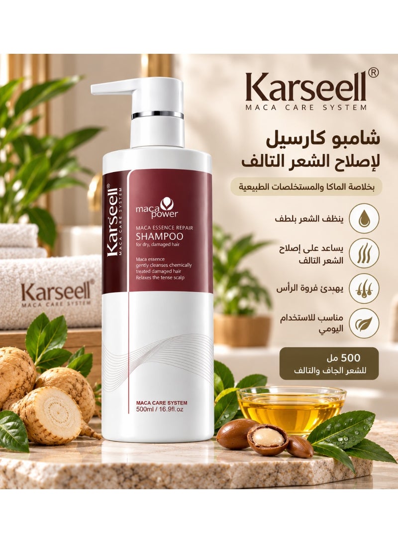 Karseell Complete Hair Care Set for Damaged and Dry Hair: Collagen Mask 500 ml - Karseell Shampoo 500 ml - Deep Moisture Conditioner with Argan Oil 500 ml - Argan Oil Serum 50 ml - Image 3