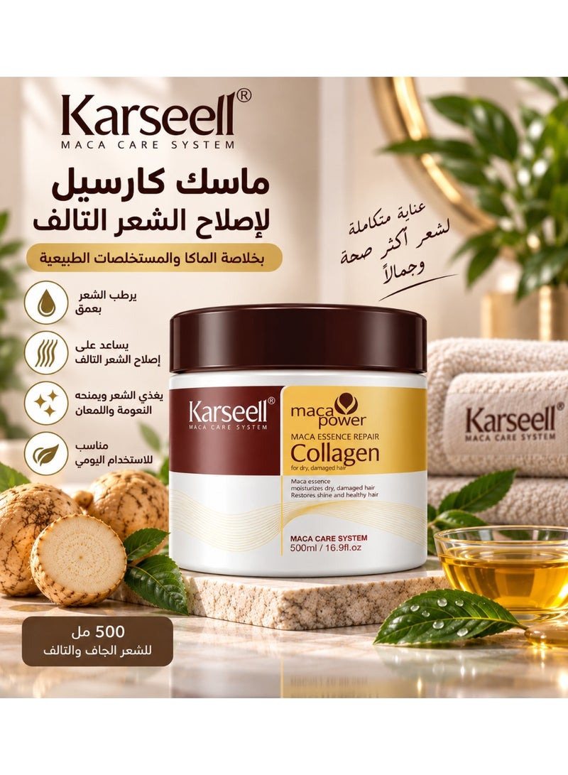Karseell Complete Hair Care Set for Damaged and Dry Hair: Collagen Mask 500 ml - Karseell Shampoo 500 ml - Deep Moisture Conditioner with Argan Oil 500 ml - Argan Oil Serum 50 ml - Image 4