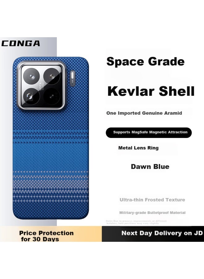 Conga Kevlar Aramid Fiber Full Protection Case For Xiaomi 15s Pro Ultra Thin Hard Shell Anti-drop Heat Dissipation Morning Blue Magnetic Absorption Fine Metal Ring Fire - Image 1
