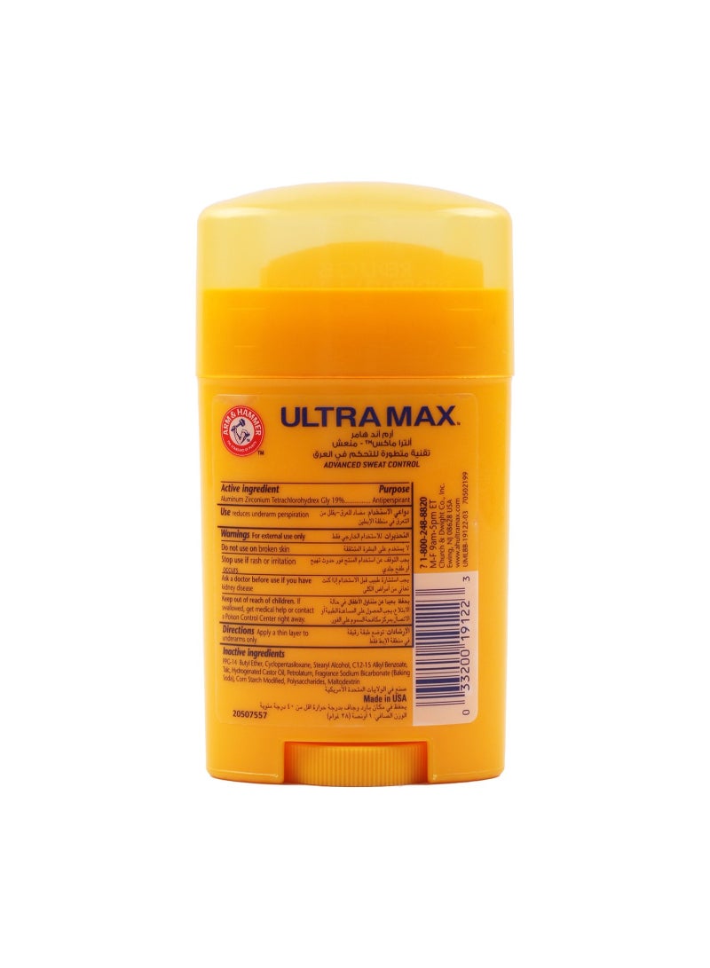 Arm & Hammer أرم & هامر ألترا ماكس تحكم متقدم في العرق مزيل العرق على شكل عصا 73 جرام - Image 2