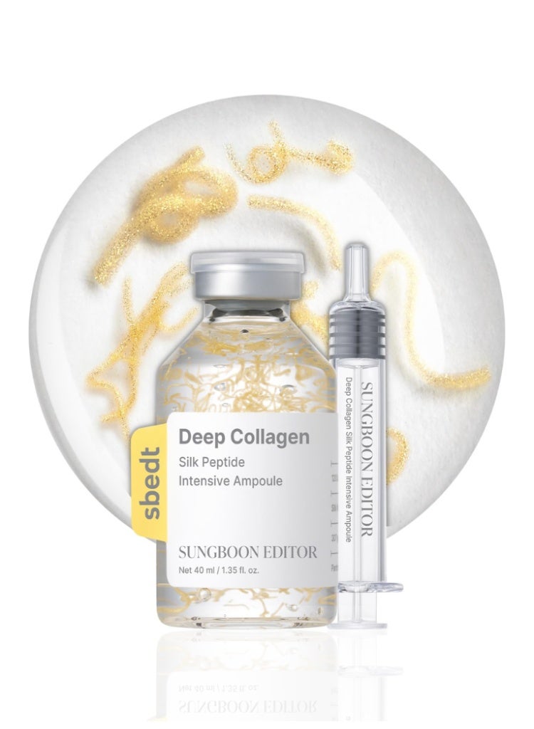 Sungboon Editor Deep Collagen Silk Peptide Intensive Ampoule 40ml – Anti-Aging Firming Serum for Plump Youthful Skin - Image 1