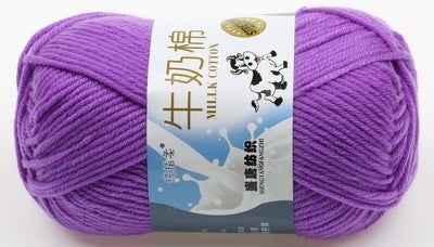 Five-strand Milk Cotton Wool Milk Cotton Special Price Hand-woven Medium-thick 5-strand Baby Wool Baby Wool Doll Line Purple 09