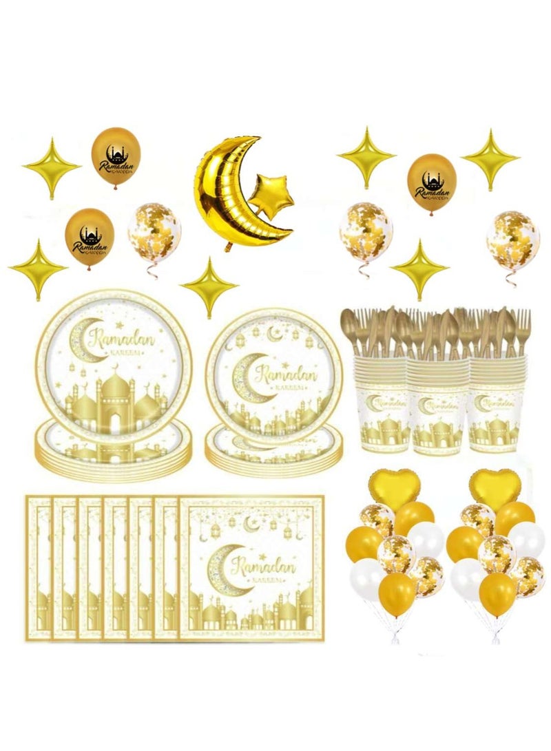 106 Pieces Ramadan Kareem Party Paper Tableware Set with Ramadan Mubarak  Balloon Set for Home and Ramadan Party Decoration for 10 Guests Gold and White