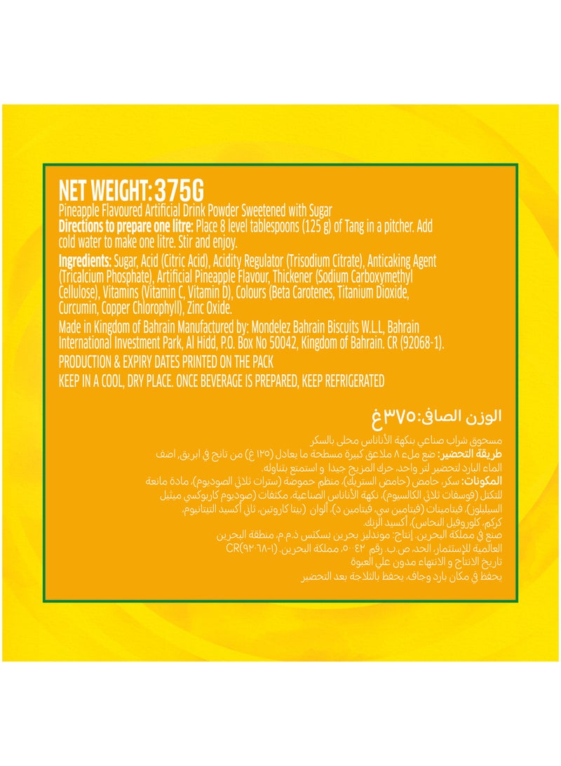 Tang Pineapple Powder Drink Pouch - Image 5