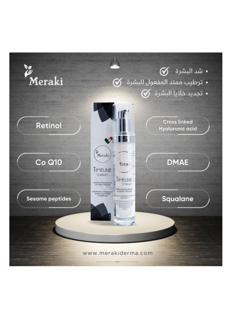 Timeline D Serum