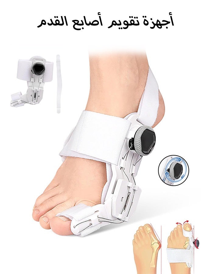 Quantum Bunion Corrector, Orthopedic Bunion Splint with Toe Separator, Adjustable Knob Toe Straightener for Left Right Feet Toes Alignment Hallux Valgus - Image 1