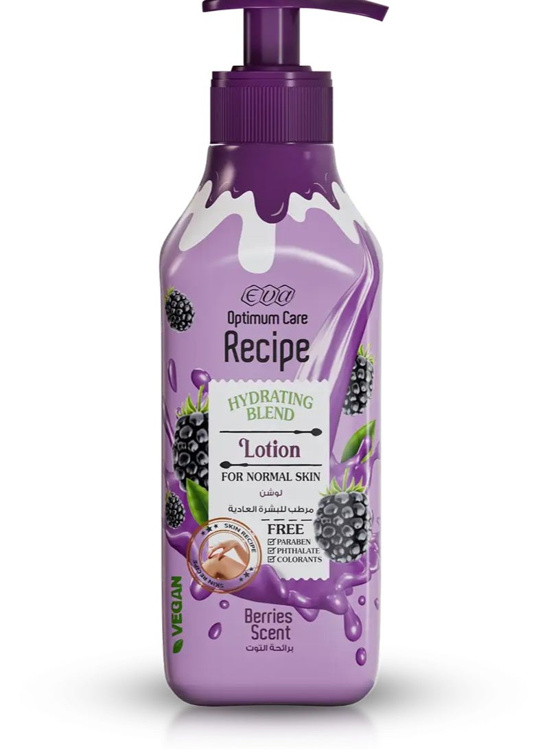 إيفا  لوشن أوبتيموم كير للترطيب للبشرة العادية برائحة التوت 370 مل