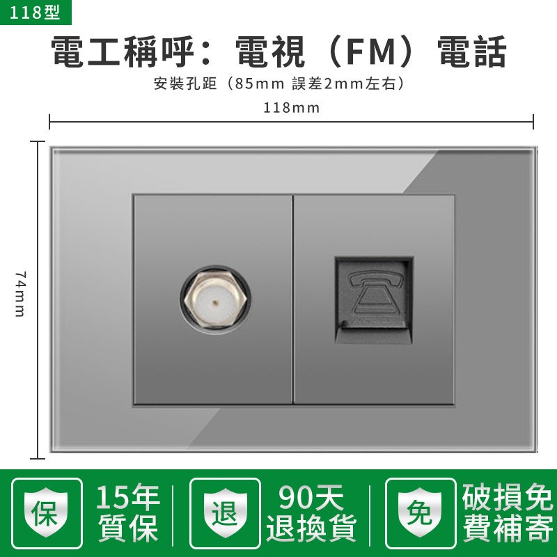 15A US Standard Socket 110v Glass Panel with USB TV + Telephone 