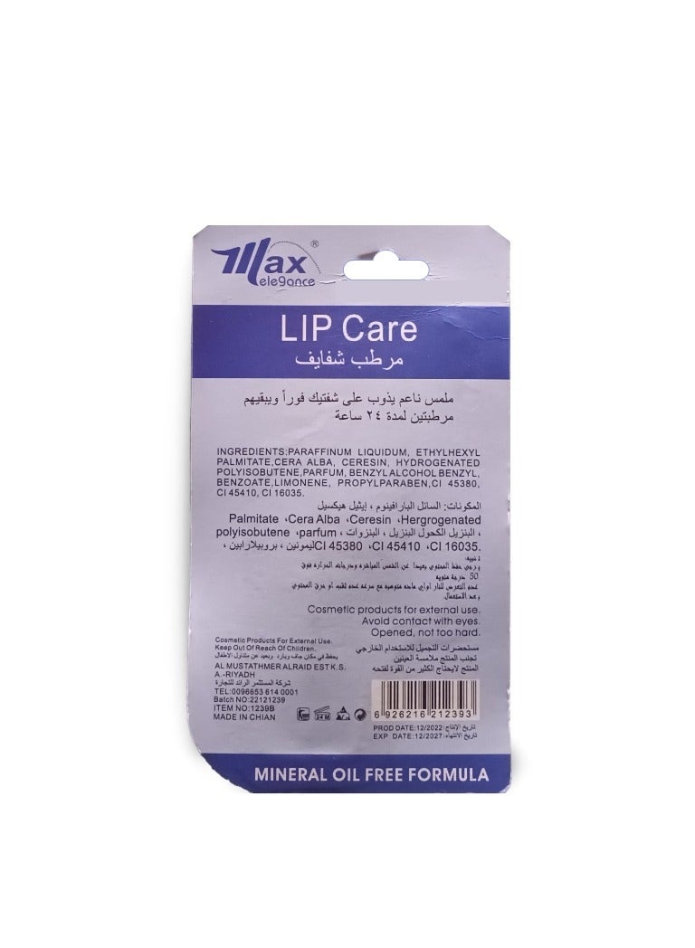 ماكس اليجانس مرطب شفايف 2×1 ترطيب يدوم 24 ساعة 3.5 جم  - Image 2