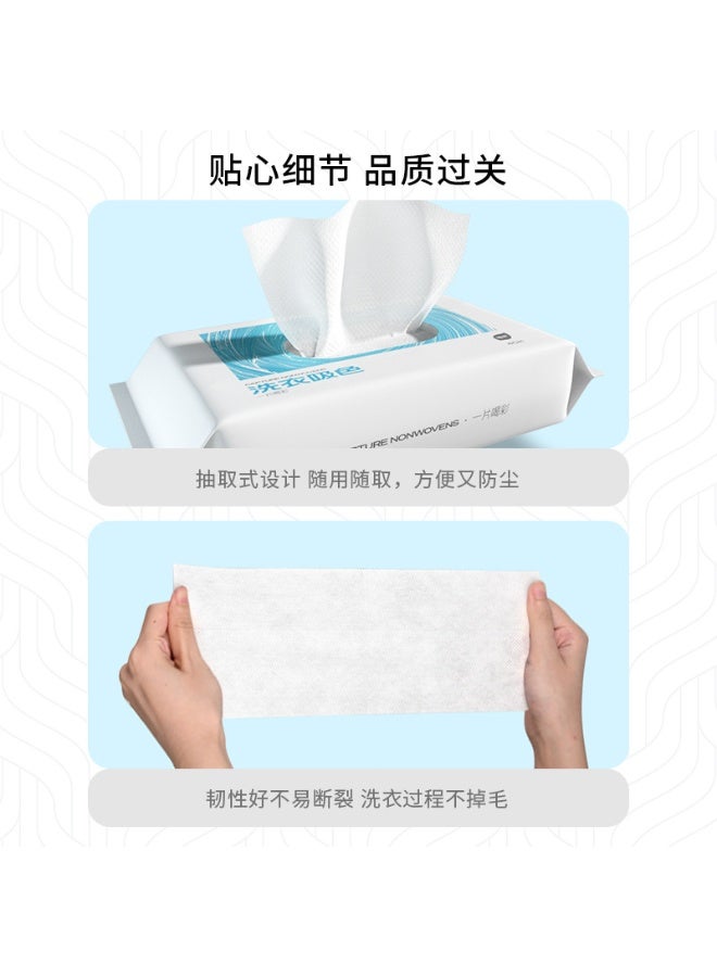 SYOSI Color Absorber Laundry Sheets 80 Count, Grasper Dye Catcher Grabber To Prevent Clothes From Smearing, Color Trapping Sheets For Home, School, Or Apartment Use - Image 5