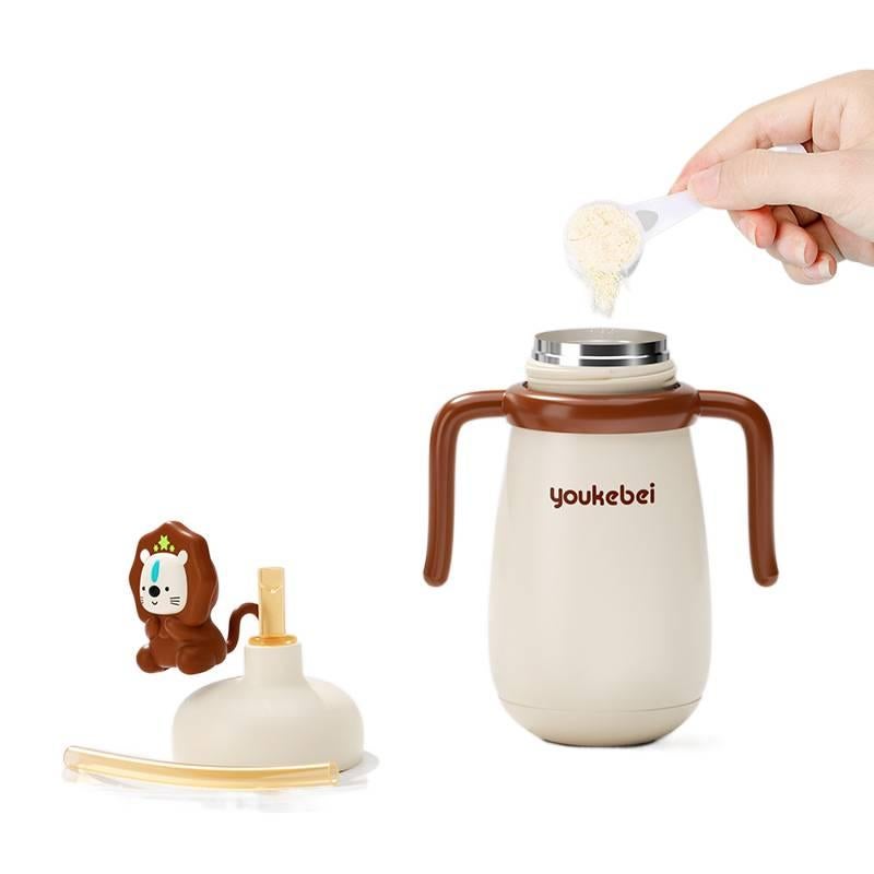 AD White Kids Water Bottle with Straw Lid in Stainless Steel - 300 ml - Image 3