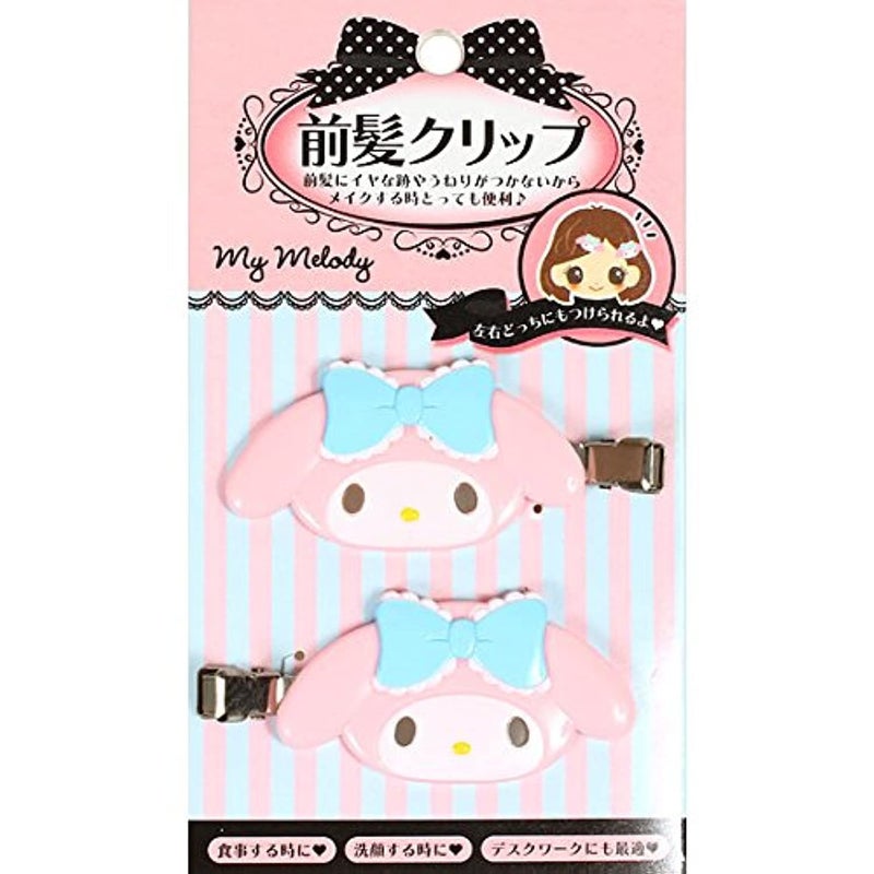 Sanrio My Melody Hair Clips Hair Accessories Set of 2 For girls, Female