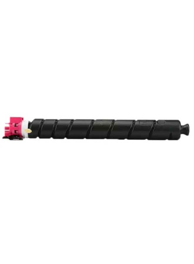 Terabyte TK-8545 Compatible Toner Cartridge for Kyocera Taskalfa 4054ci (Black Cyan Magenta Yellow) Pack of 4 - Image 2