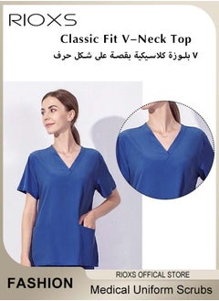 RIOXS Unisex Scrub Medical Uniform, Women And Men Scrubs Set, Short Sleeve Top And Pants, Medical Scrubs Coat Scrubs Pant For Dental Laboratory  - Image 5