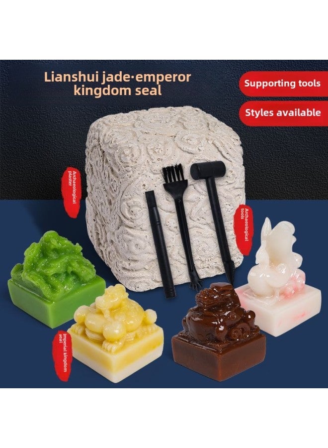 Imperial Seal Blind Box Archaeological Excavation Children's Toys Qin Shihuang Seal Treasure Hunting DIY Fossil Boys And Girls-Color:[Zhu Yuanqi] Free Tools + Ink Pad (gift Box Style) - Image 5
