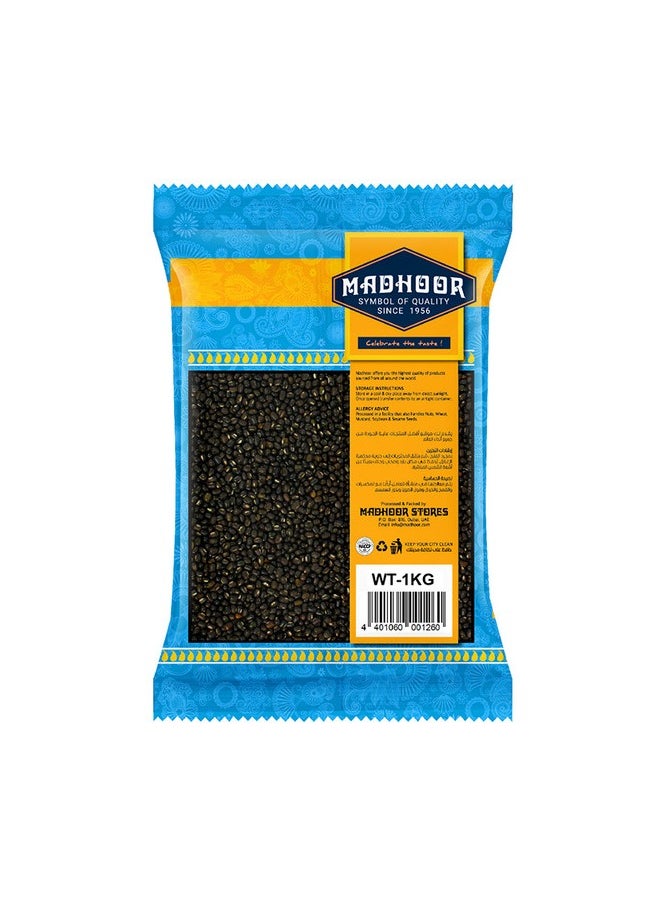 Madhoor Urad Whole Black  - Image 2