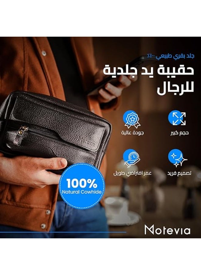 شنطة رجالي يد حقيبة للرجال من الجلد الطبيعي 100% بمقبض معصم مقاس كبير مع ثلاث جيوب وتقسيمة داخلية مميزة شنط رجال هاند باج Motevia - Image 5