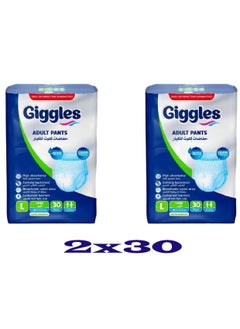 giggles Adult Culotte Diaper, Size Large,2x 30 Count Turkish Made Pants With Wetness Indicator And Odor Control  - Image 1