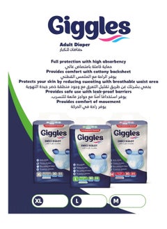 giggles Adult Culotte Diaper, Size Large,2x 30 Count Turkish Made Pants With Wetness Indicator And Odor Control  - Image 2