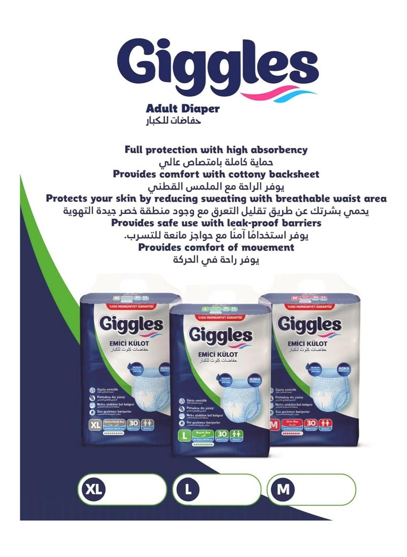 giggles Adult Culotte Diaper, Size Large,2x 30 Count Turkish Made Pants With Wetness Indicator And Odor Control  - Image 2