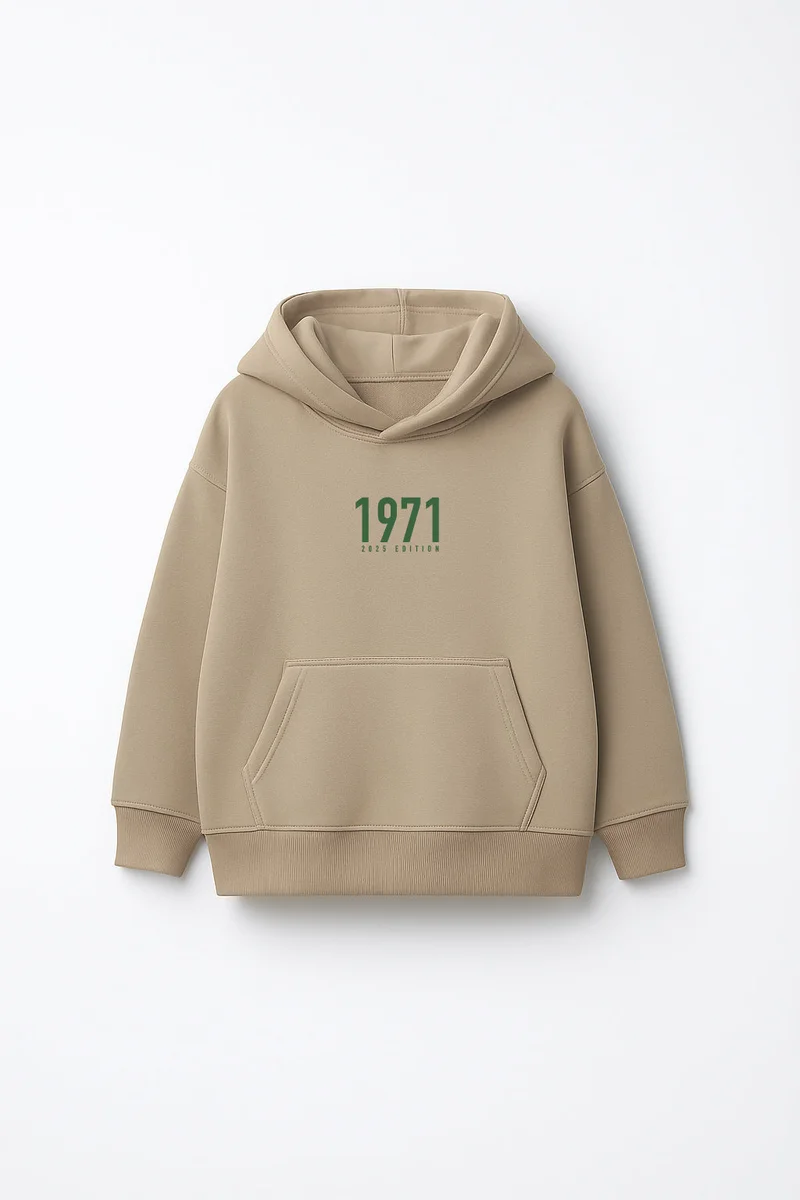 تيربلي ريل MINI Dec 2/1971 Beige Hoodie - 2025 EDITION.