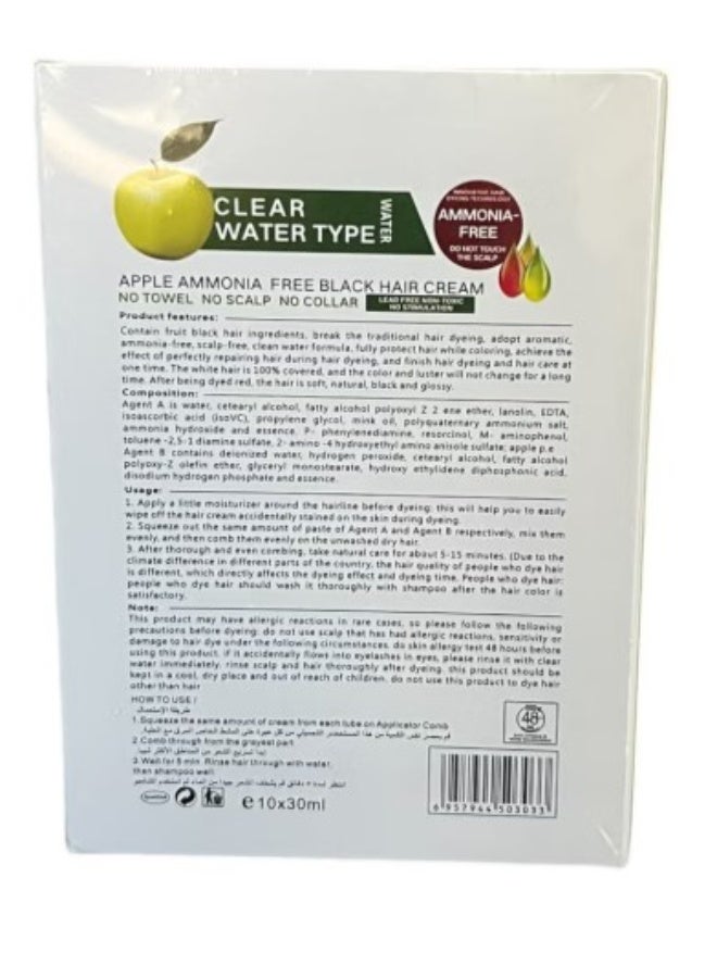 ابل  كريم صبغة شعر أسود خالي من الأمونيا من آبل 30 مل عبوتين - Image 2