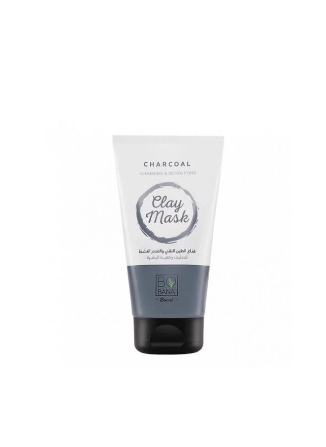 BOBANA - Charcoal cleansing & detoxifying clay mask 150gm - Image 1