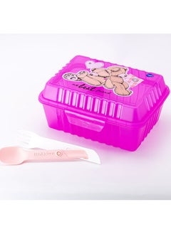 max plast Taste Lunch Box 