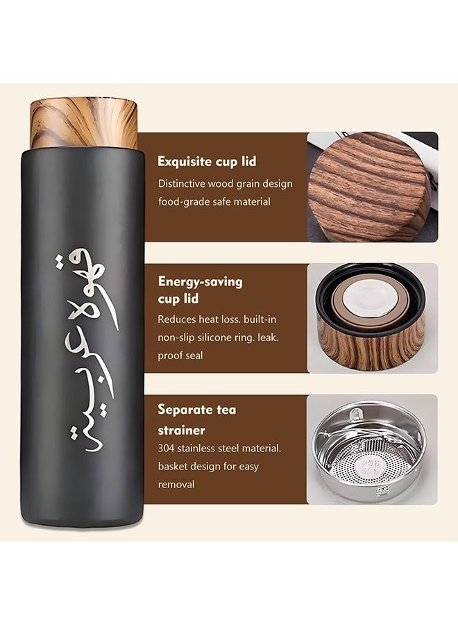 Arabest Coffee Insulated Cup Set, Arabic Coffee Gift Box with 500ml Stainless Steel Thermos & 2pcs 80ml Double-Layer Cups, Perfect for Gifts, Saudi National Day Gift - Image 4