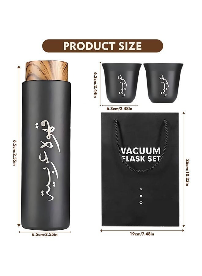 Arabest Coffee Insulated Cup Set, Arabic Coffee Gift Box with 500ml Stainless Steel Thermos & 2pcs 80ml Double-Layer Cups, Perfect for Gifts, Saudi National Day Gift - Image 2