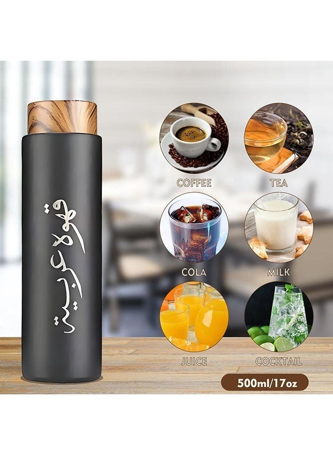 Arabest Coffee Insulated Cup Set, Arabic Coffee Gift Box with 500ml Stainless Steel Thermos & 2pcs 80ml Double-Layer Cups, Perfect for Gifts, Saudi National Day Gift - Image 3