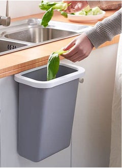 Perfii Hanging Trash Can Kitchen Cabinet Door Hanging Storage Waste Bin Garbage Plastic Bag Holder Basket, Slim Trash Bin  - Image 3