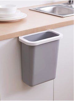 Perfii Hanging Trash Can Kitchen Cabinet Door Hanging Storage Waste Bin Garbage Plastic Bag Holder Basket, Slim Trash Bin  - Image 2