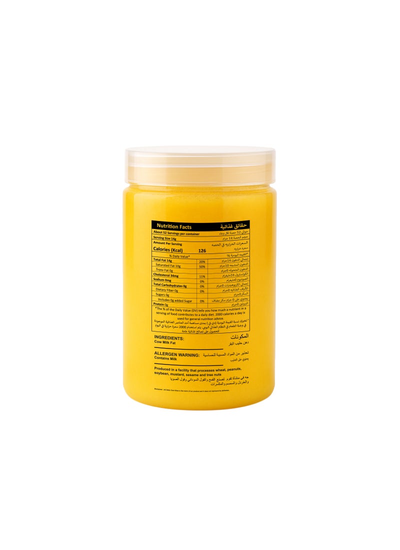 Desi & Fresh A2 Vedic Cow Ghee 800ml  - Image 3