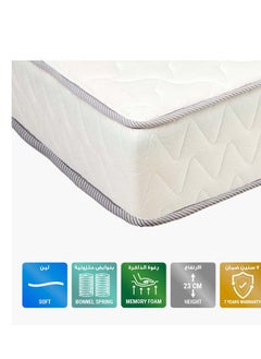 iPrestige Visco Twin Bonnell Spring And Memory Foam Mattress 200x23x120 cm
