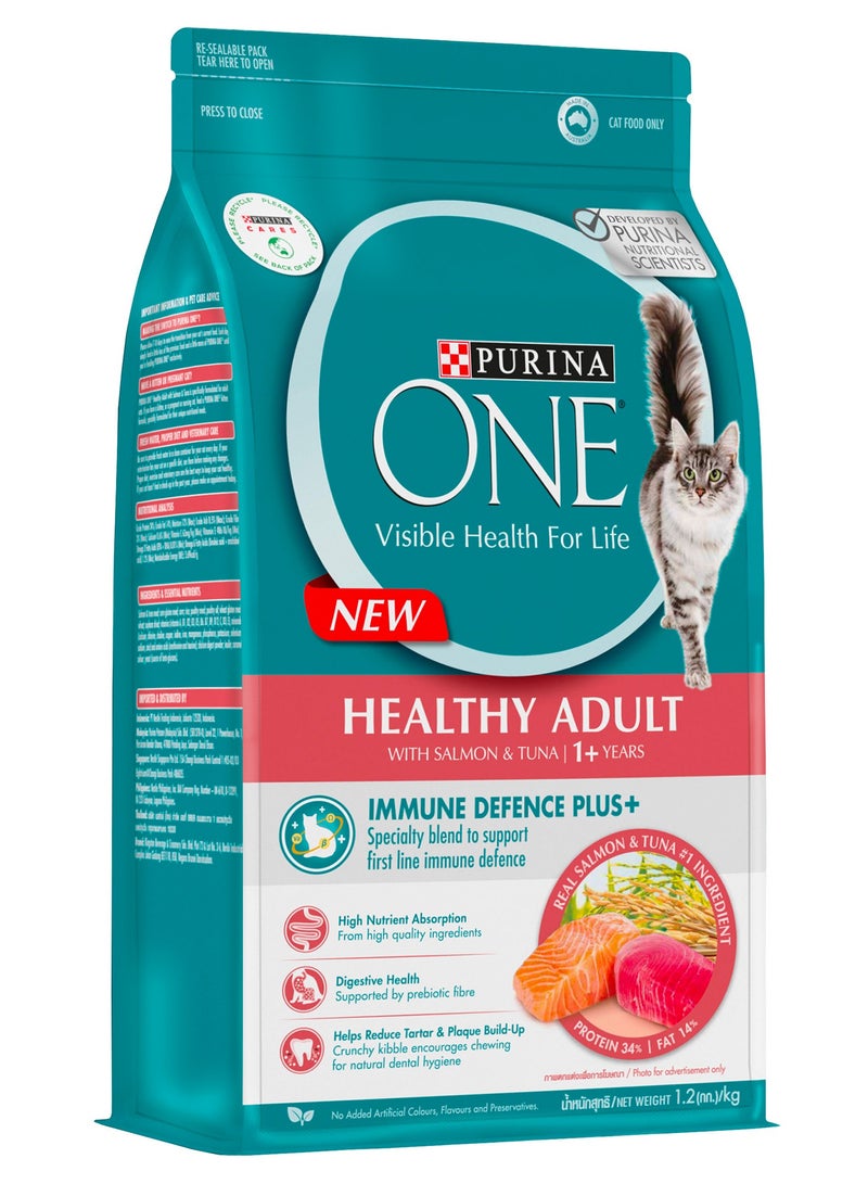 بورينا طعام جاف للقطط الصحية البالغة سمك السلمون والتونة 1.2كجم - Image 2