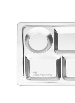 6 October Dividing Tray 4 Eyes  - Image 3