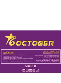 6 October Dividing Tray 4 Eyes  - Image 4