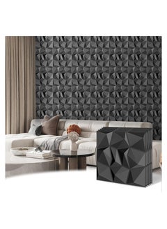RATSAW 12 PCS 3D Wall Panels 3D Diamond Texture Wall Panels PVC Wallpaper Panels Wall Decoration Covering 50x50CM Black  - Image 3