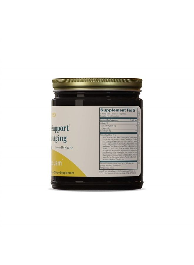 R-U VED مربى ريفيد الصحي مع الأملا، تشانفانبراش المعزز، دعم المناعة والهضم، 10.6 أونصة - Image 1