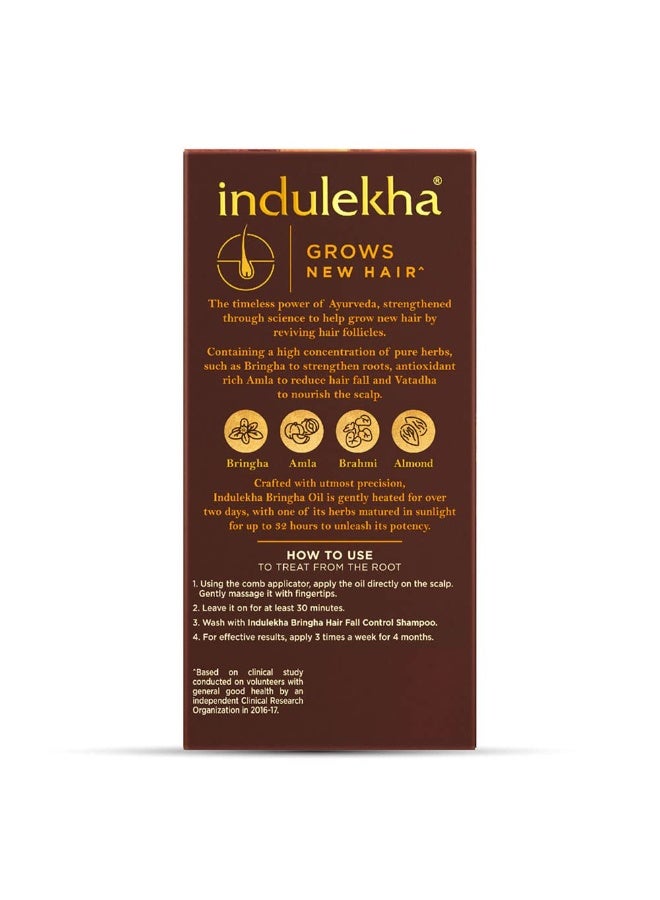 إندوليكا زيت الشعر الهندي أيورفيدا إيندوليكا برينغا 100 مل، للتحكم في تساقط الشعر وتعزيز نموه بزيت برينغاراج - زجاجة بتطبيق بالمشط للنساء، وشامبو إيندوليكا برينغا أيورفيدا 200 مل - Image 4