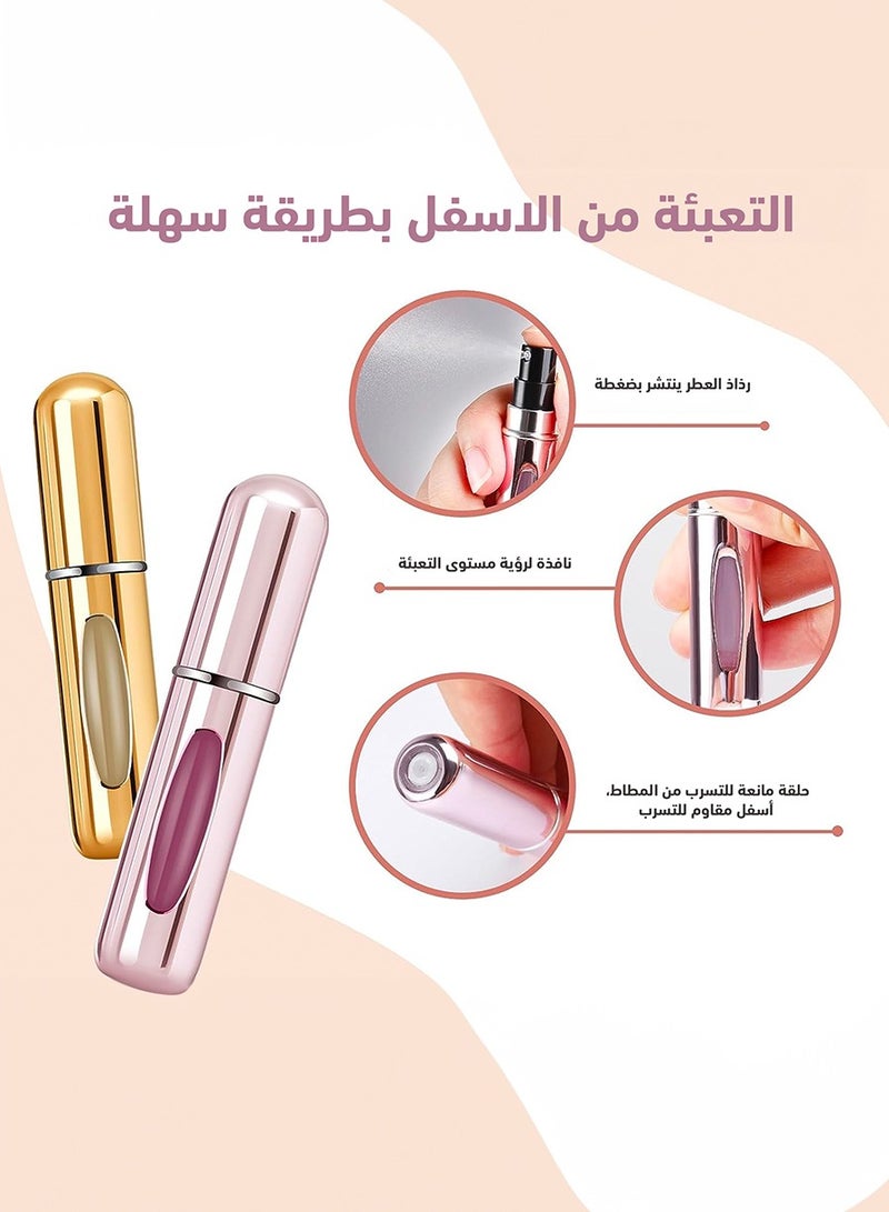 Generic Perfume Bottle Portable Refillable Perfume Bottle with Spray Cosmetic Containers Atomizer for Travel - Image 3