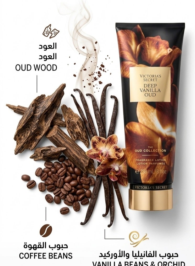 Victoria's Secret Deep Vanilla Oud Lotion 236ml - Image 2