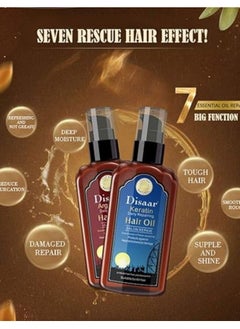 Disaar Keratin Argan Hair Oil Ultra Moist Daily Repairing Rich Proteins and Vitamins Protect Hair from Plant Essence 120ml  - Image 4