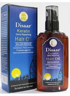 Disaar Keratin Argan Hair Oil Ultra Moist Daily Repairing Rich Proteins and Vitamins Protect Hair from Plant Essence 120ml  - Image 1