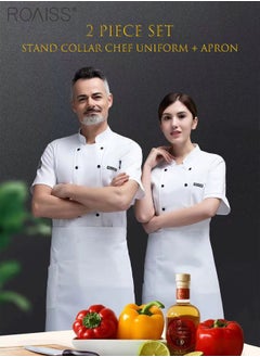 roaiss 2-Piece Chef Uniform And Apron Set Unisex Stand-Collar Long-Sleeved Double-Breasted Top And Matching Apron In The Same Color  - Image 1