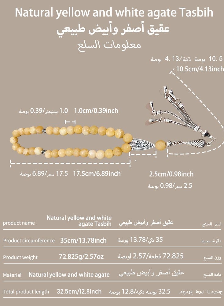 MAJOOD 33 Real Yellow Agate Prayer Beads/Tasbih/10mm/For Men And Women - Image 3