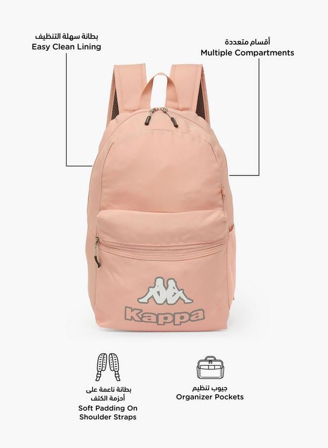 Kappa Logo Print 3-Piece School Backpack Set For Kids 8-13 Years With Pencil Pouch And Lunch Bag - 13x27x27 CM - Image 3