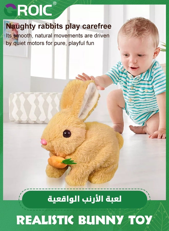GROIC My Realistic Bunny Toy with Carrots, Interactive Electronic Pet Toys Bunnies can Hops, Walks and Wiggles its Ears, Plush Stuffed Bunny Toy Educational Toys for Kids - Image 4